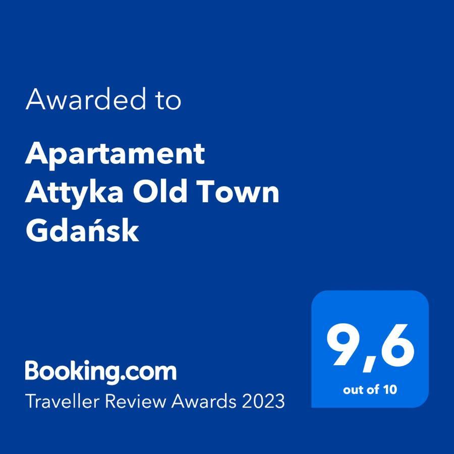 Апартаменты Apartament Attyka Old Town Гданьск Экстерьер фото